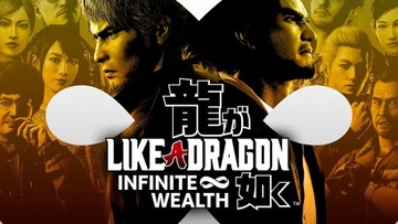 Like a Dragon: Infinite Wealth |KLUCZ STEAM|