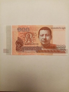 Kambodża - 100 Riels - 2014 - St. 1