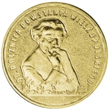 Moneta 2zł 990. rocznica Powstania Wielkopolskiego