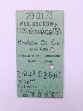 Bilet kartonowy PKP Katowice-Kraków 1975 OKAZJA