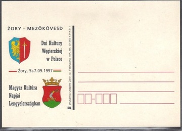 Dni Kultury Węgierskiej - Żory 5-7.09.1997r.