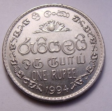 Sri Lanka 1 rupia 1994 ŁADNA!