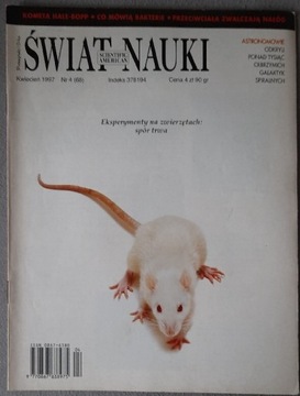 Świat Nauki 4(68)/1997