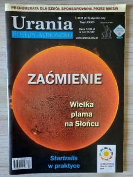 Urania - Postępy Astronomii nr. 1/2015