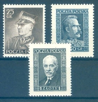 1937 Fi 300-302** znaczki z bloków ,2-3-4