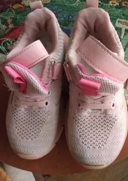 Buty lekkie CSCK S. Rozmiar 29