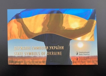Ukraina Zestaw 3 X 5 UAH Symbole Ukrainy 2022