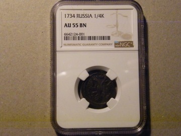 Rosja 1/4 kopiejki 1734  NGC AU55 BN