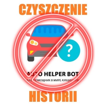 AUTOHELPERBOT.COM inne usunięcie historii pojazdu