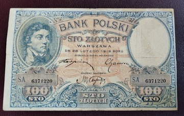 100 złotych 1919 Ładna