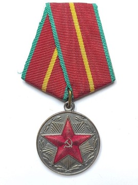 Medal 20 lat nienagannej służby MOOP UZ. CCP