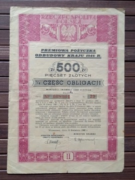 Polska obligacja 500 zł 1946 r