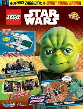 Magazyn Lego Star Wars z zabawką