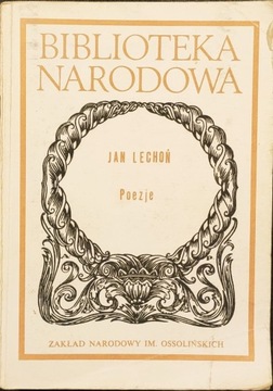 Poezje - Jan Lechoń