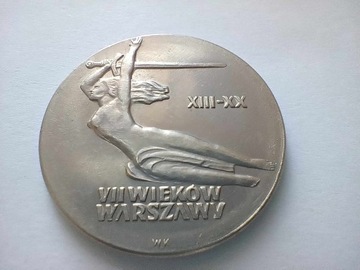 10 zł VII Wieków Wa-wy Nike 1965 PRL ideał