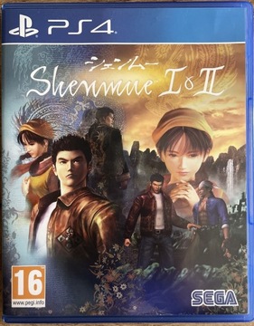 Shenmue 1 & 2 I&II Remaster Collection PS4 PS5