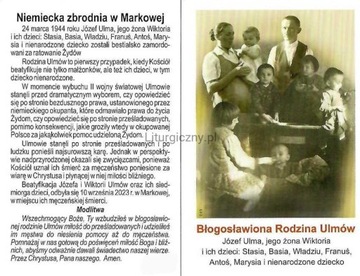 Obrazek - pocztówka - Błogosławiona Rodzina Ulmów 