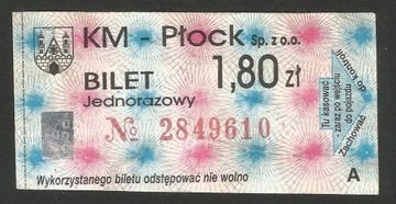 K.M. Płock bilet za 1,80zł. (2)