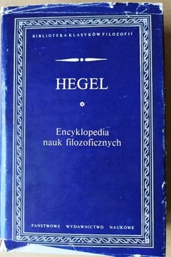 Encyklopedia nauk filozoficznych, Hegel