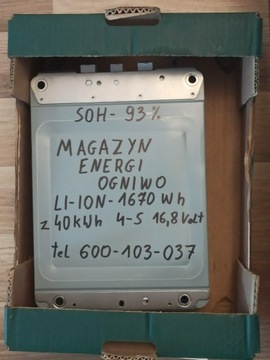 Ogniwo Li-ion 1670wh bateria akumulator Nissan