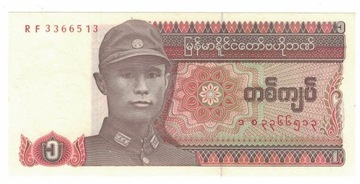 Birma - 1 KYAT - 1990 - UNC