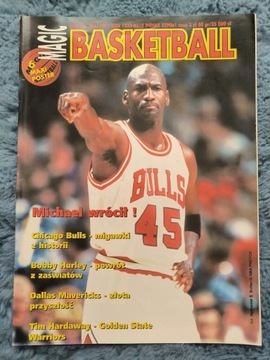 Magic Basketball maj 1995