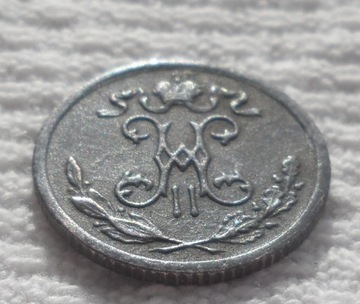 Rosja Imperium Mikołaj II 1/2 0,5 kopiejki 1899