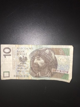 Banknot z unikalnym numerem