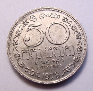 Sri Lanka 50 cents 1978 ŁADNA!