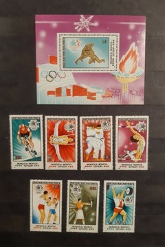 Znaczki pocztowe Mongolia sport ( Blok ),czyste. 
