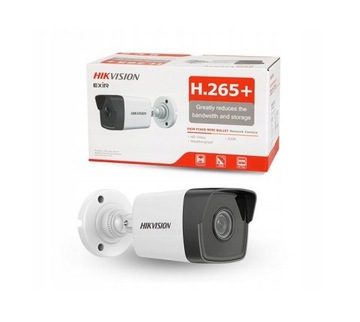 Hikvision DS-2CD1041G0-I/PL(2.8MM) 4 Mpx