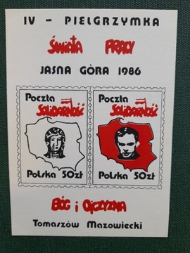 Bloczek POCZTA SOLIDARNOŚĆ