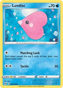 Luvdisc (LOR 038/196)