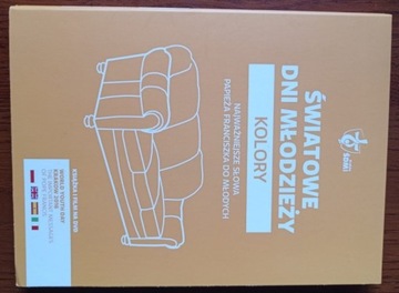 ŚDM Kraków 2016 - Kolory - DVD