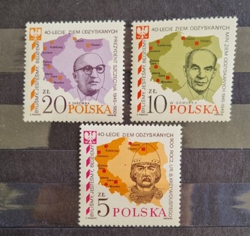 Polska 1985 ziemie odzyskane piękna seria