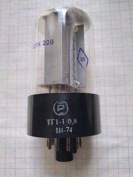 Lampa TG1-1/0,8 CCCP Leżak magazynowy