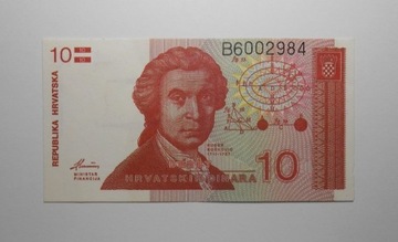 stary banknot Chorwacja stan bankowy