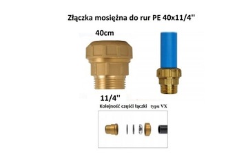 Złączka Redukcja mosiężna do rur PE 40 x11/4"