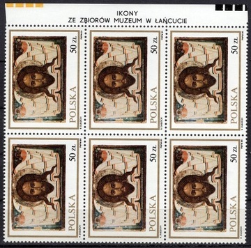 3099-3104 Ikony ze zbiorów w Łańcucie (6 + napis)