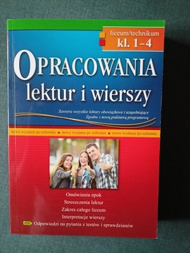 Książka " Opracowania lektur i wierszy"