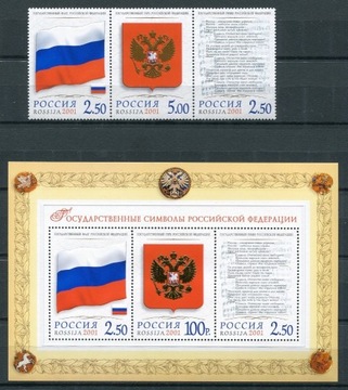 Rosja 2001 Mi  913-5 blok 38 **, Flaga Rosji