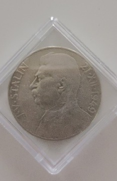 100 Koron 1949 Czechosłowacja 