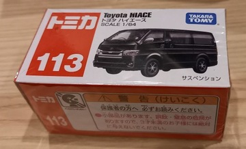 Tomica Japan _ Toyota  Hiace _