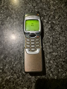 Nokia 7110 Matrix Wyprzedaż kolekcji!