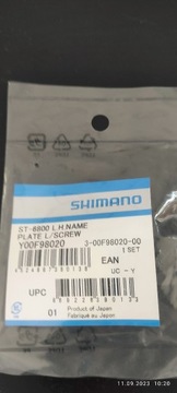 Kapa dźwigni Shimano Ultegra ST-6800 prawa