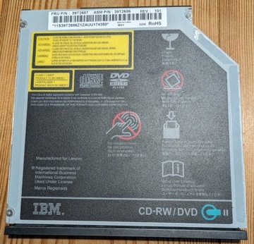 Stacja dysków CDRW IBM do laptopa T60