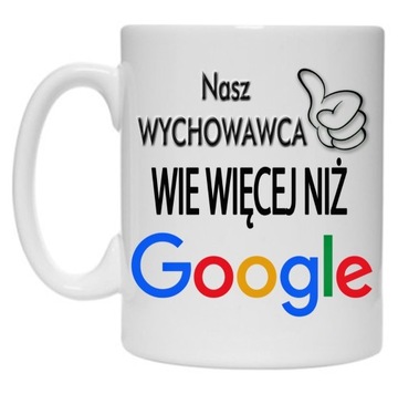 Kubek DZIEŃ NAUCZYCIELA PRZEDSZKOLANKA WOŹNY