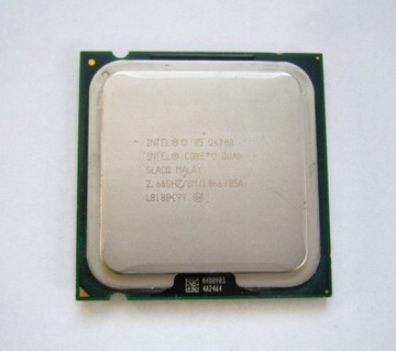Intel Core2 Quad Q6700 (4x 2,66GHz) 8MB LGA775