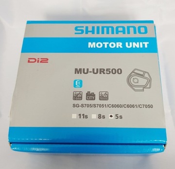 Shimano Nexus MU-UR500 5s jednostka silnikowa