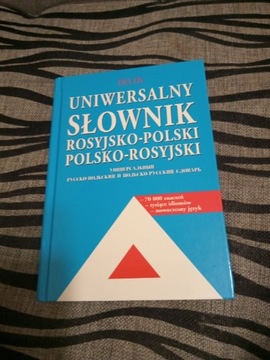 Uniwersalny słownik rosyjsko-polski 